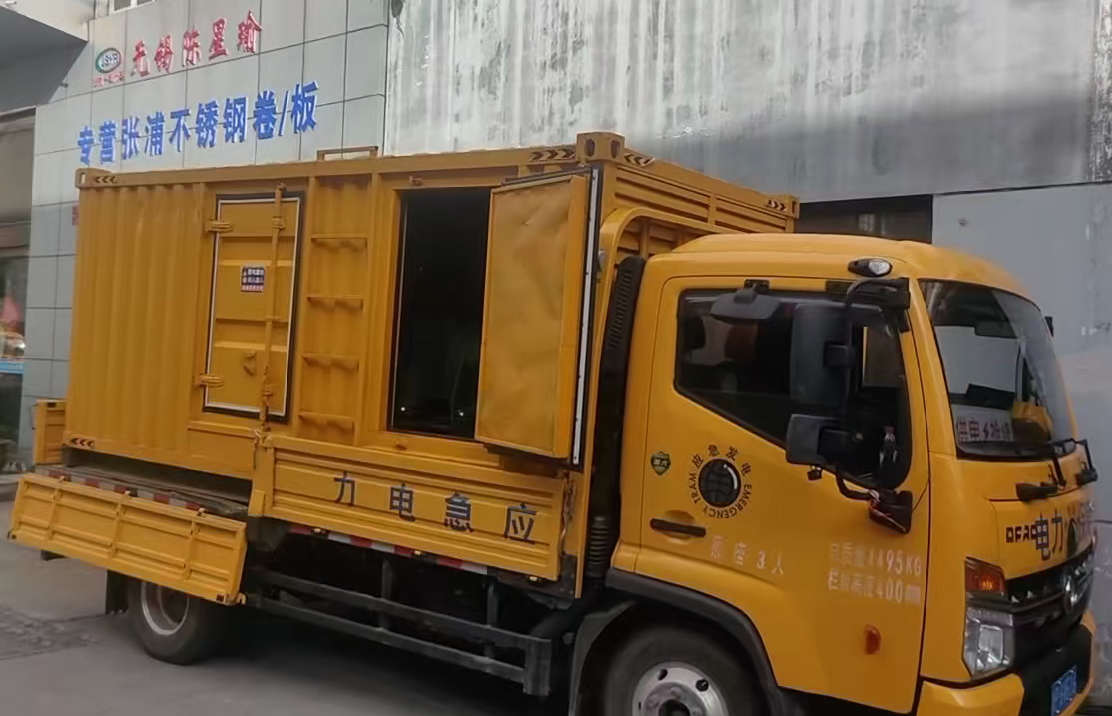 日照柴油发电机组负载测试时应如何监控机组的运行状态？